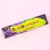 Kanro Fruit Rich GOLD Throat Candy - Dark Kyoho & Muscat