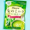 Kanro Golden Milk Candy - Matcha Latte