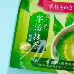 Kanro Golden Milk Candy - Matcha Latte
