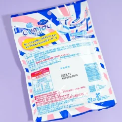 Kanro Gumidy Candy - Yogurt