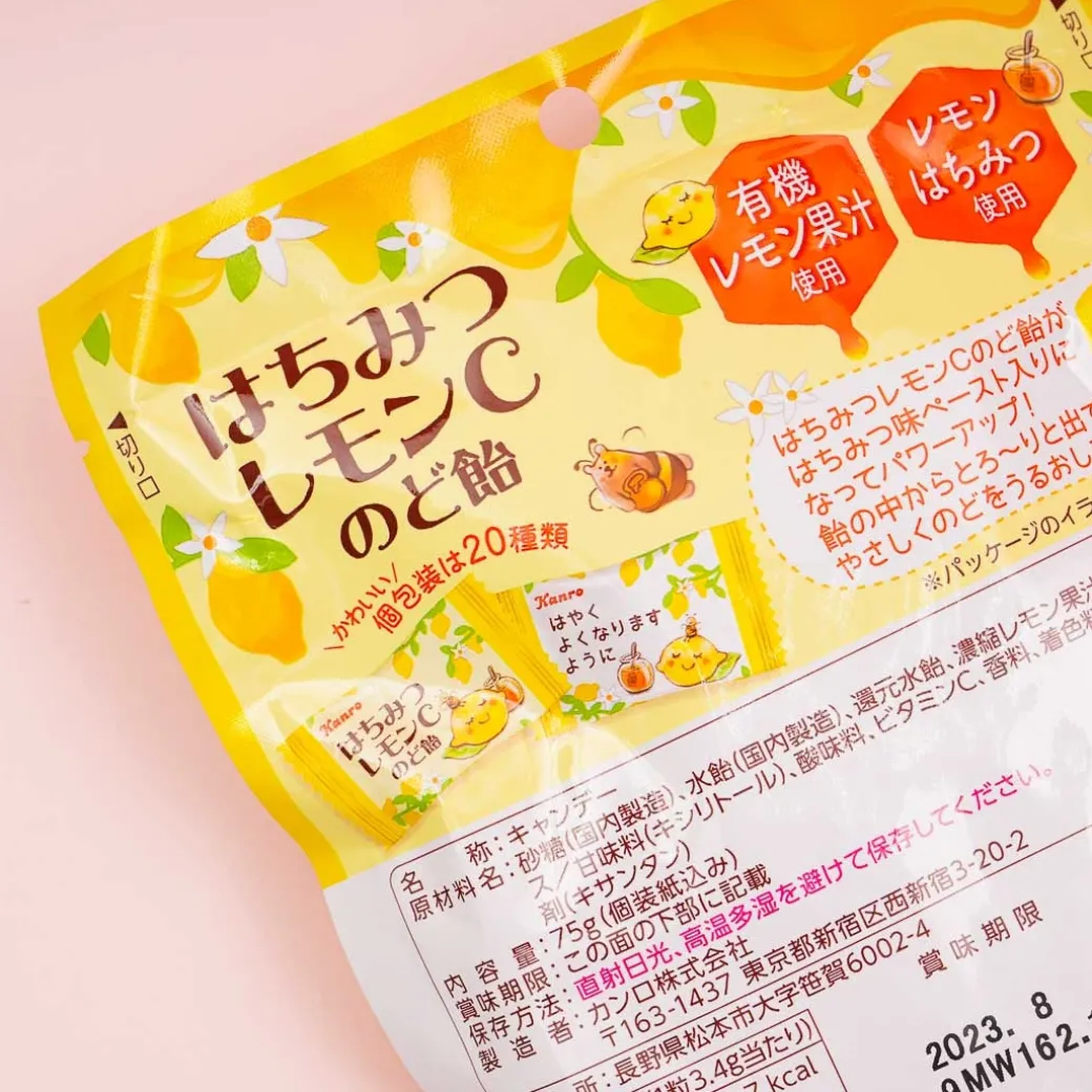 Kanro Honey Lemon C Throat Lozenges