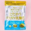 Kanro iMUSE Lactic Acid Throat Candy - Yogurt