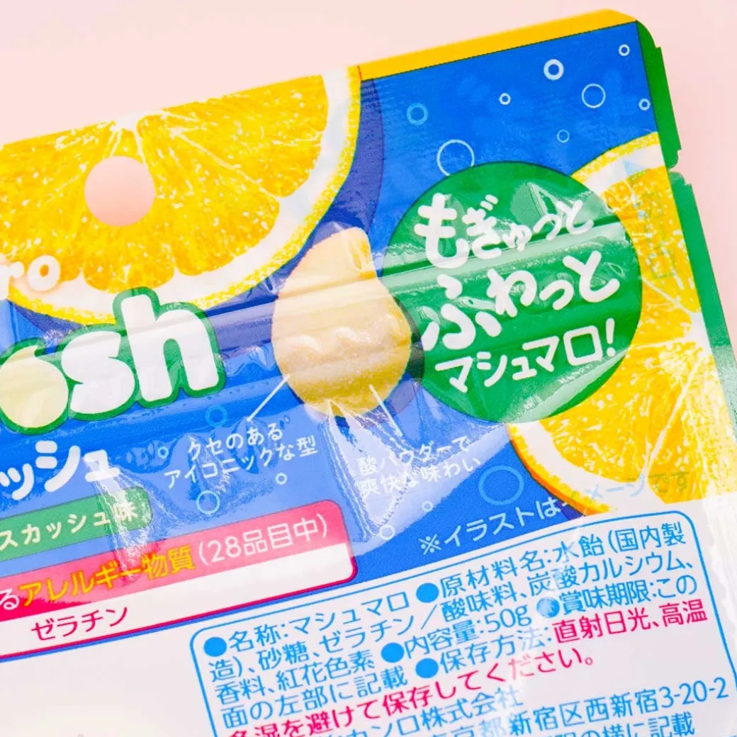 Kanro Marosh Marshmallow - New Lemon Squash