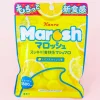 Kanro Marosh Marshmallow - Lemon Squash
