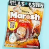 Kanro Marosh Marshmallows - Cola