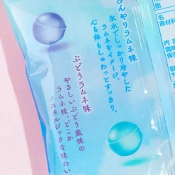 Kanro Ramune Marble Candy - Menthol & Grapes