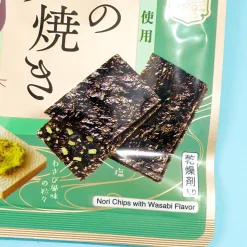 Kanro Seasoned Seaweed Chips With Wasabi