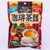 Kanro Sugar-Free Coffee Tea House Candy