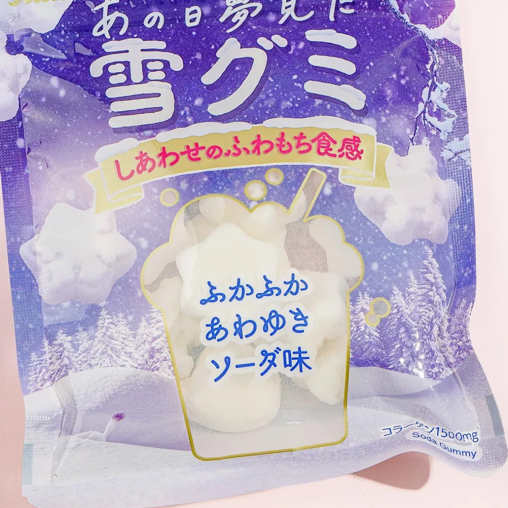 Kanro The Snow Gummy That I Dreamed Of That Day Candy