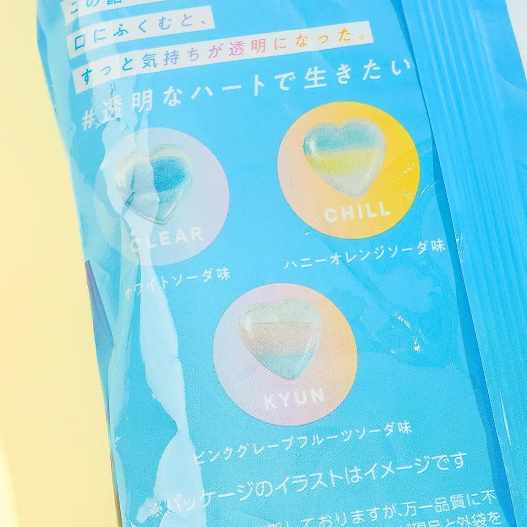 Kanro Transparent Heart Candy