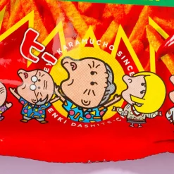 Karamucho 40th Anniversary Potato Sticks - Hot Chilli