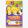Kasugai Let's Halloween Tsubu Gummy Candy