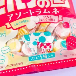 Kasugai Milk Country Assorted Ramune Candy
