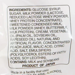 Kasugai Peach Cream Frappe Candy