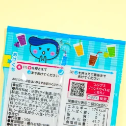 Kasugai Tsubu Gummy Candy - Assorted Soda