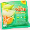 Kasugai Tsubu Premium Gummy Candy - Rich Melon