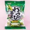 Kasugai Wasabi Chaya Assorted Snacks