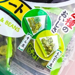 Kasugai Wasabi Chaya Assorted Snacks