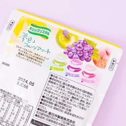 Kasugai Xylicrystal Throat Candy - Assorted Fruits