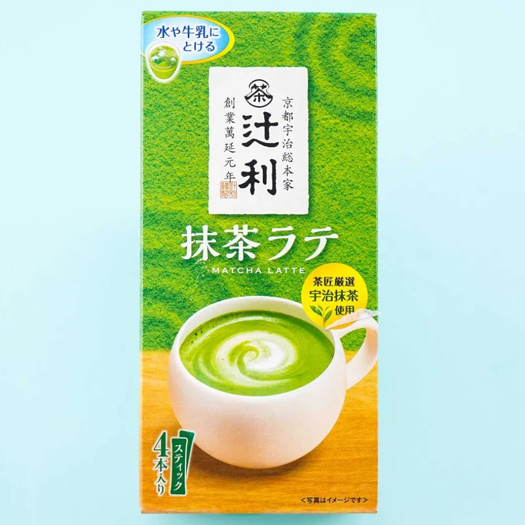 Kataoka Tsujiri Matcha Latte