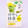 Kataoka Tsujiri Tea - Iced Matcha Lemon