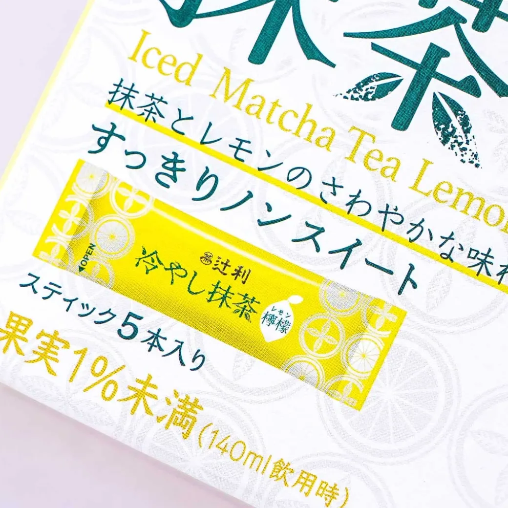 Kataoka Tsujiri Tea - Iced Matcha Lemon