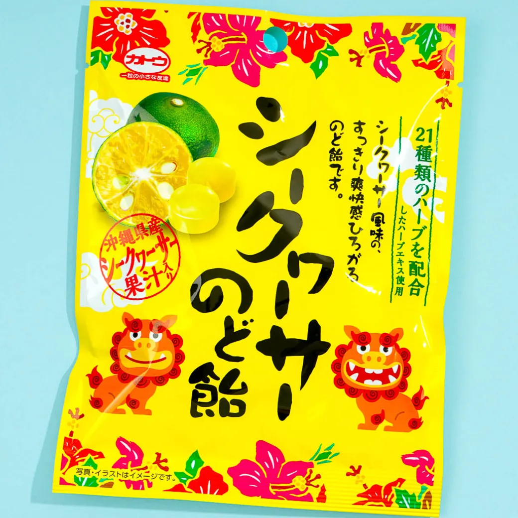 Kato Seika Shikuwasa Throat Lozenges