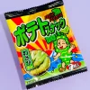 Katou Potato Snacks - Wasabi