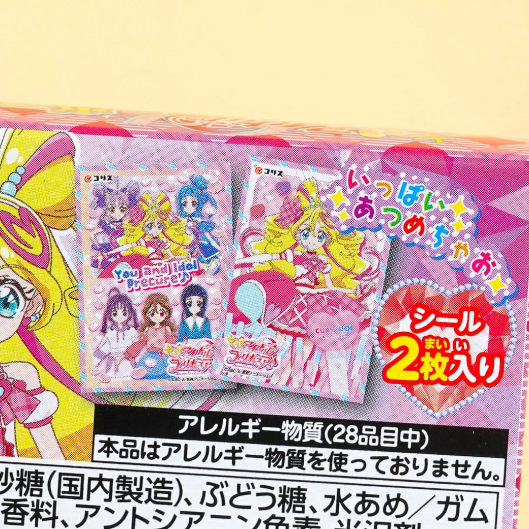 Kimi to Idol PreCure♪ Pouch Gum With Stickers