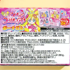 Kimi to Idol PreCure♪ Pouch Gum With Stickers