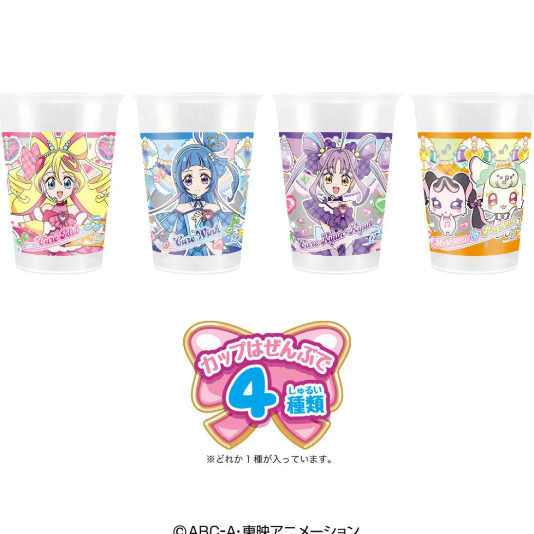 Kimi to Idol PreCure Shake Kit