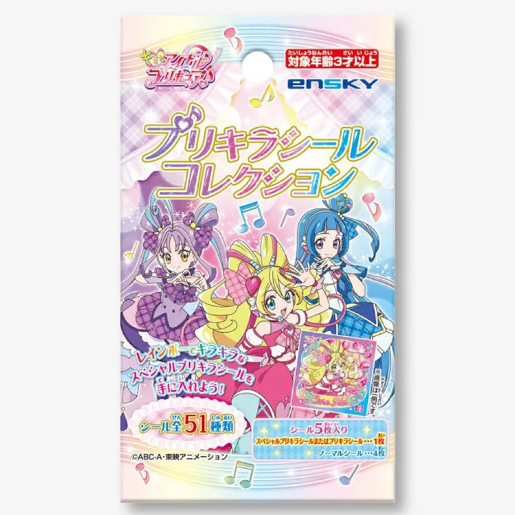 Kimi to Idol Pretty Cure Puri Kira Stickers With Gum