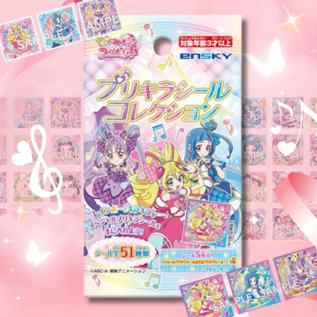 Kimi to Idol Pretty Cure Puri Kira Stickers With Gum