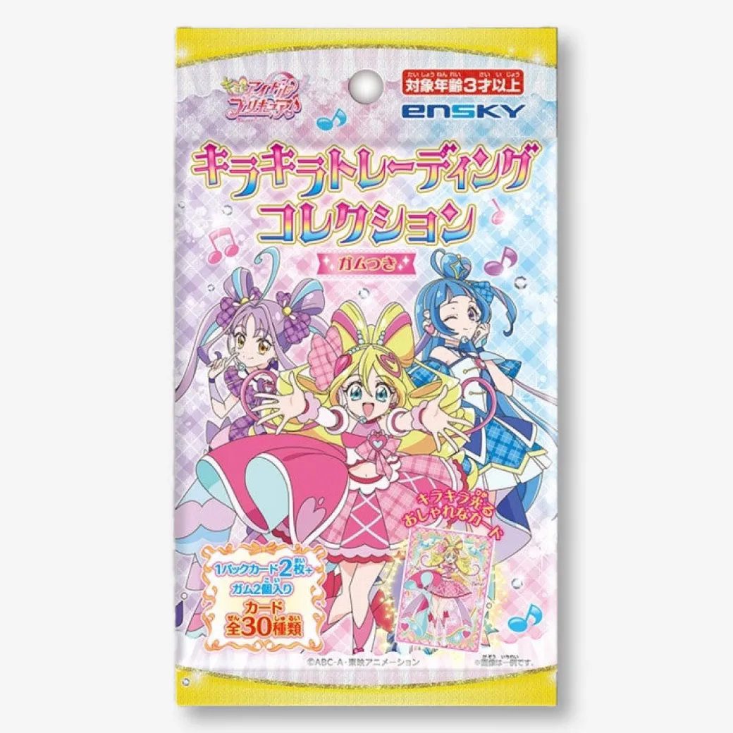 Kimi to Idol Pretty Cure Kira Kira Trading Card With Gum
