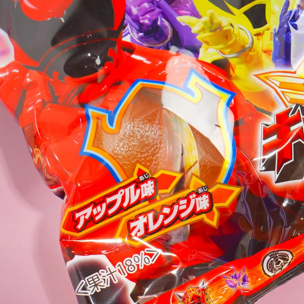 King-Ohger Fruit Jelly - Apple & Orange