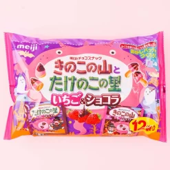 Kinoko no Yama & Takenoko no Sato Halloween Snack Bag - Strawberry & Chocolate