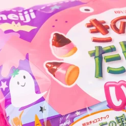 Kinoko no Yama & Takenoko no Sato Halloween Snack Bag - Strawberry & Chocolate