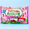 Kinoko no Yama & Takenoko no Sato Chocolate Biscuit Set - Strawberry Chocolate