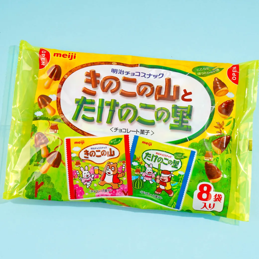 Kinoko no Yama & Takenoko no Sato Chocolate Biscuits Snack Bag