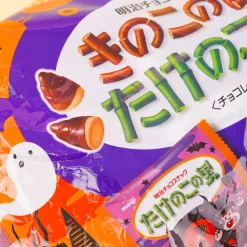 Kinoko no Yama & Takenoko no Sato Spooky Halloween Snack Bag
