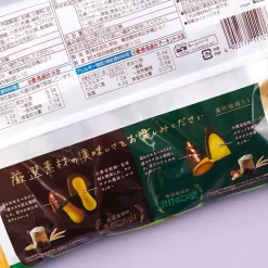 Kinoko no Yama x Takenoko no Sato Chocolate Biscuits Share Bag