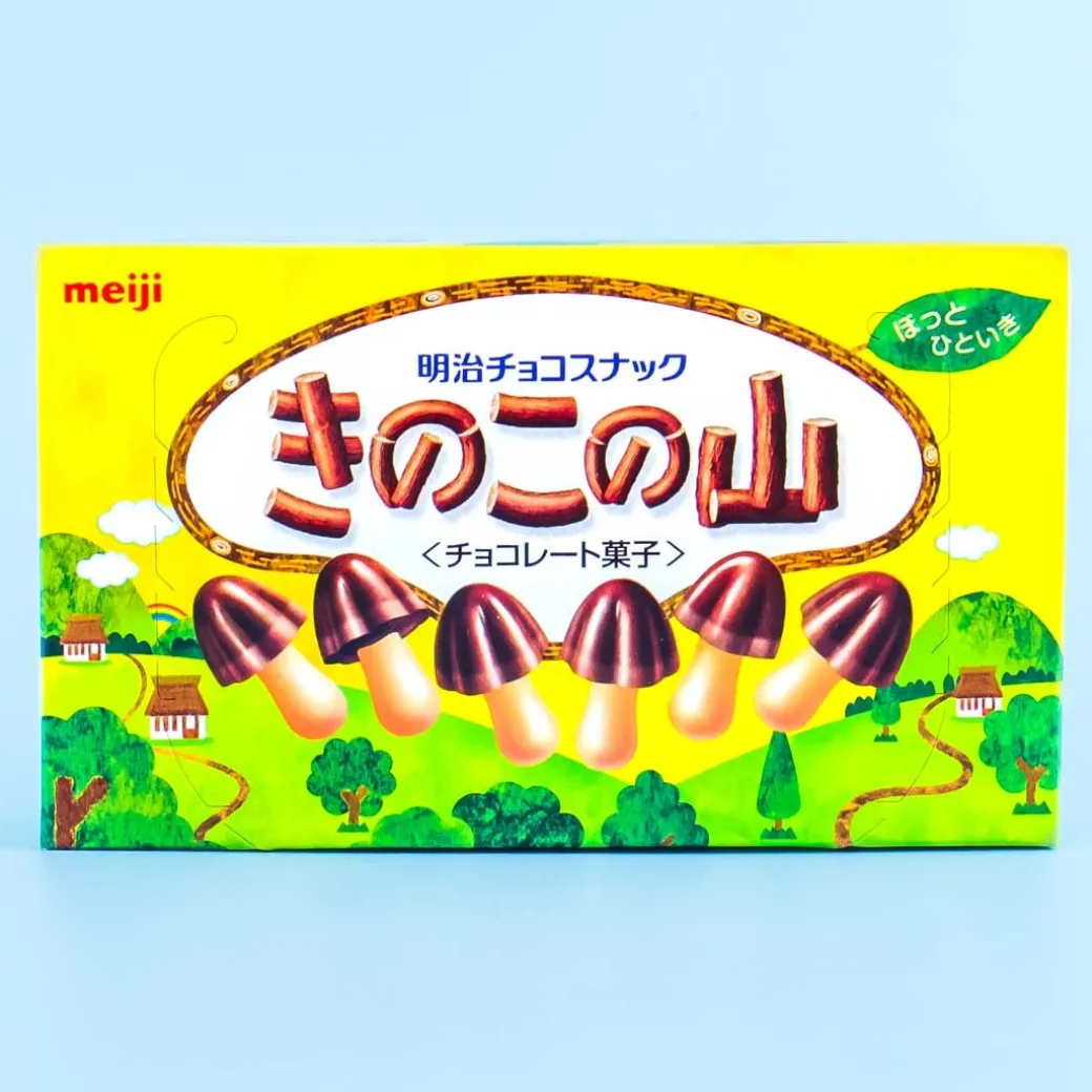 Kinoko no Yama Someity Chocolate Biscuits