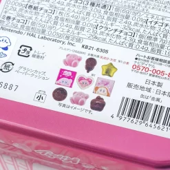 Kirby Chocolate Valentine Gift Box