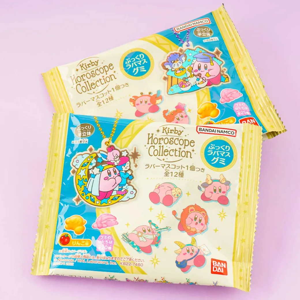Kirby Horoscope Collection Gummy Candy With Charm
