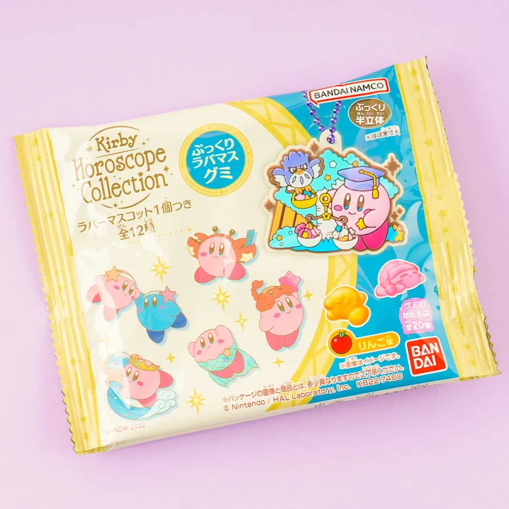 Kirby Horoscope Collection Gummy Candy With Charm