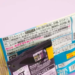 Kirby Horoscope Collection Gummy Candy With Charm