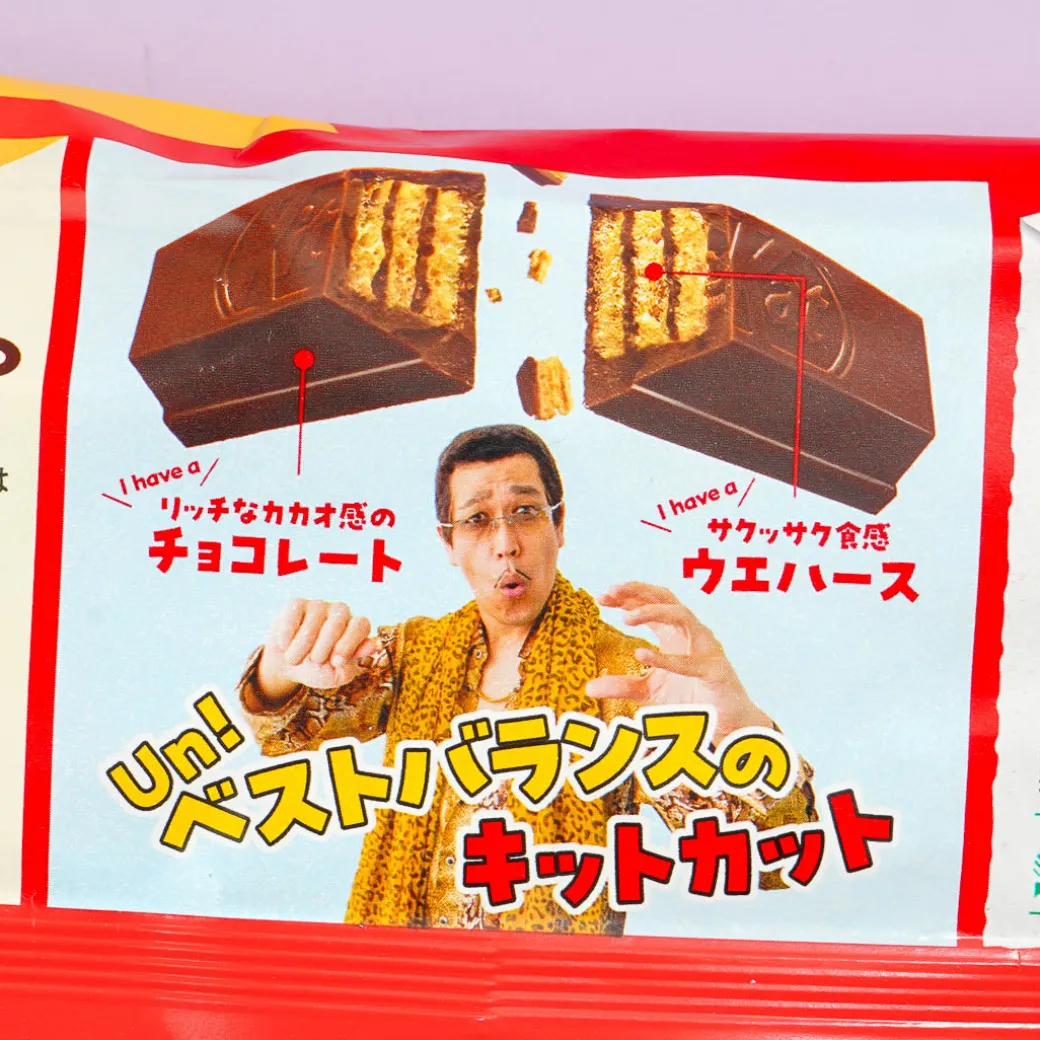 Kit Kat Chocolate Package