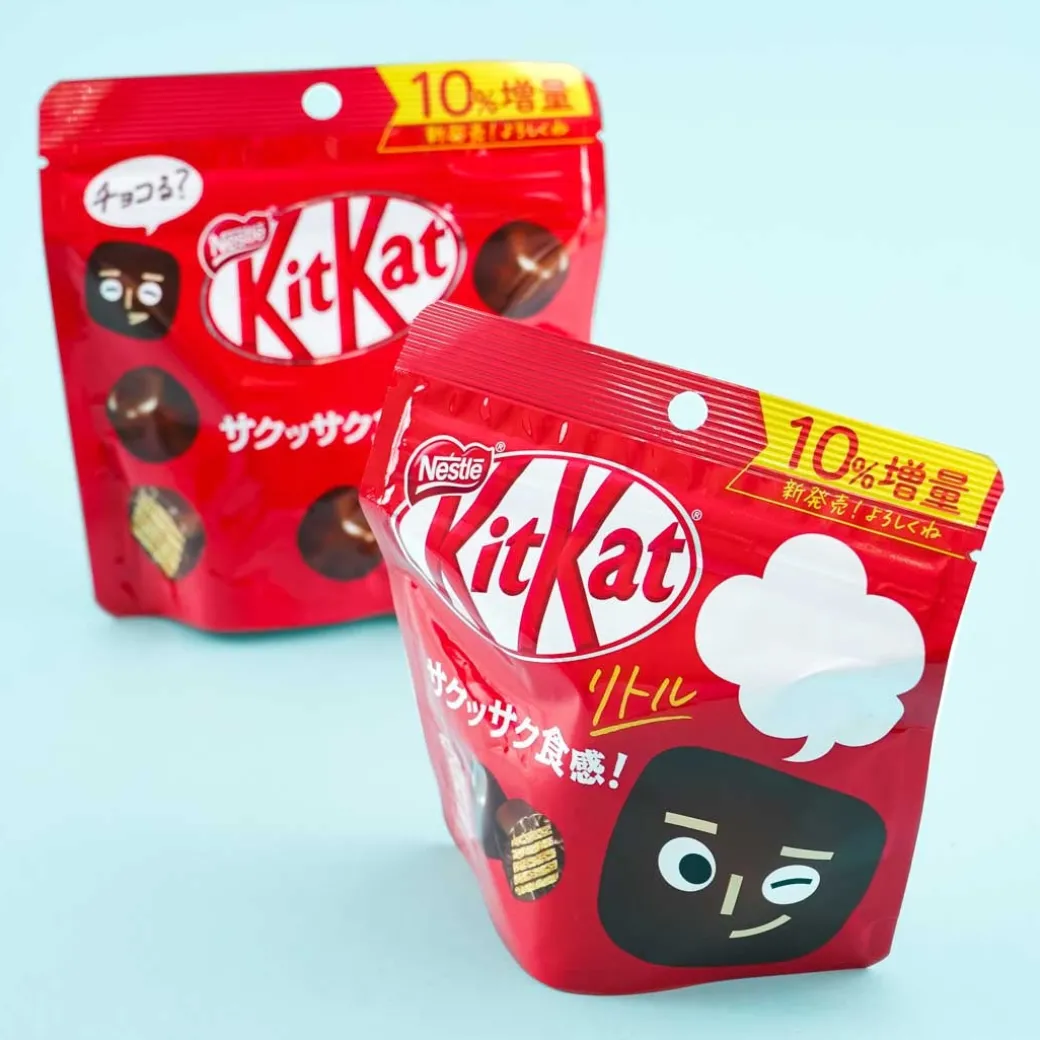 Kit Kat Chocolate Pouch Pack
