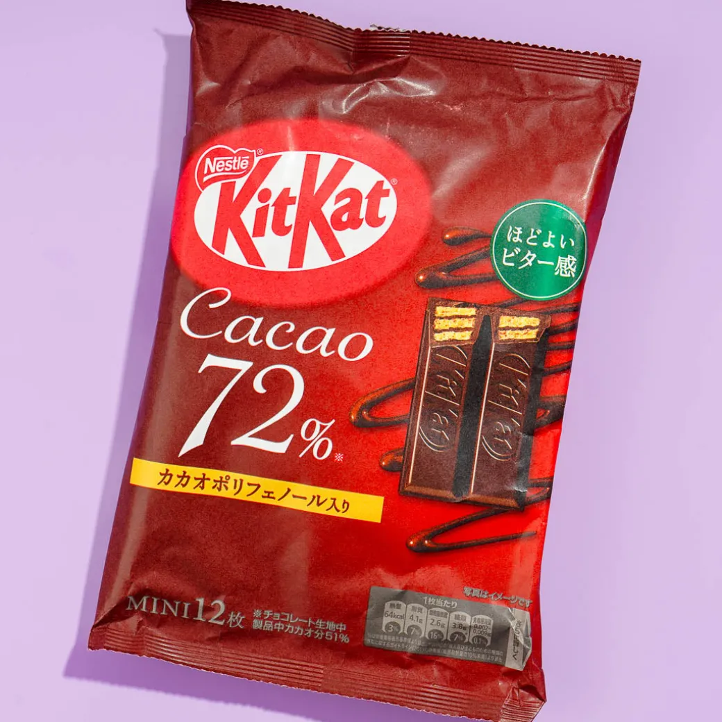 Kit Kat Chocolates - Cacao 72%