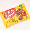 Kit Kat Chocolates - Chestnut